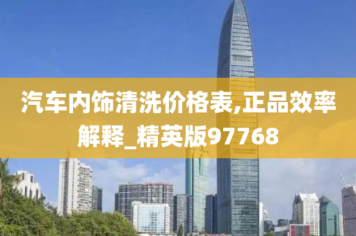 huangpingyue 第107页