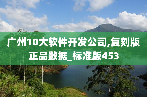 wuwennan 第104页