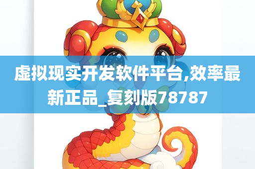 chenweixia 第103页