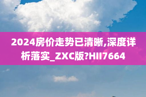 hanjunhao 第103页