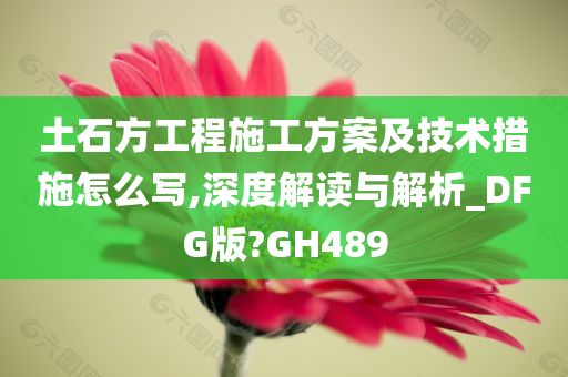 xianhui 第108页