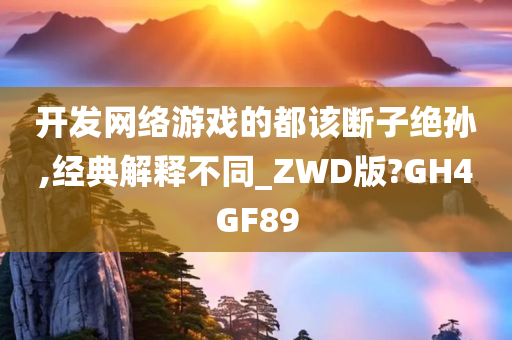 zhangyatai 第103页