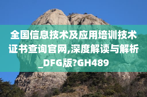 houyingru 第101页