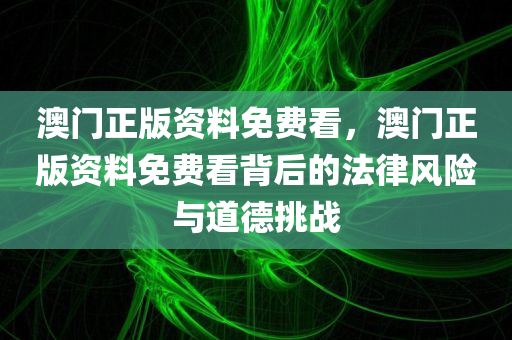 第12696页