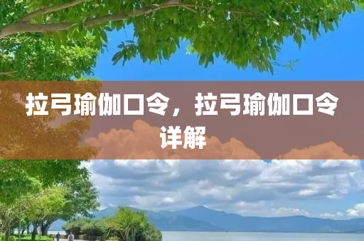 hanjunhao 第116页