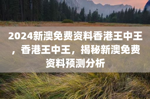 第12709页
