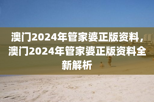 第12718页