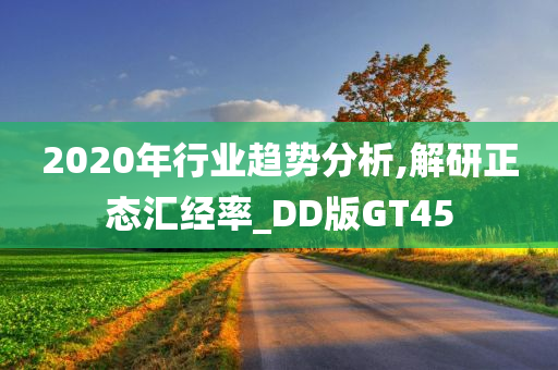 chenweixia 第102页