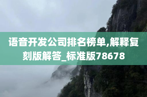 wuwennan 第102页