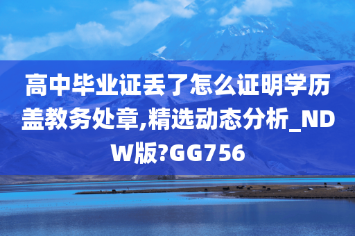 judong 第108页