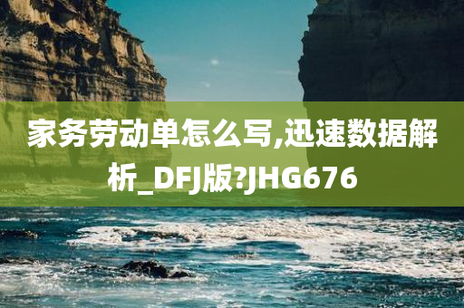 hanjunhao 第101页