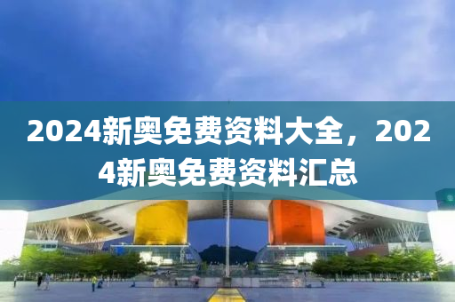 xianhui 第125页