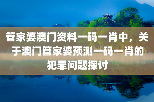 第12679页