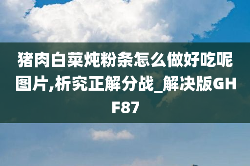 xianhui 第106页