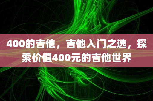 第12695页