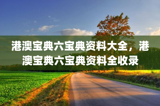 第12675页