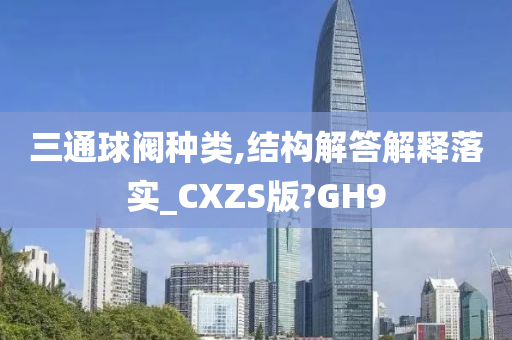 huangyanmin 第99页