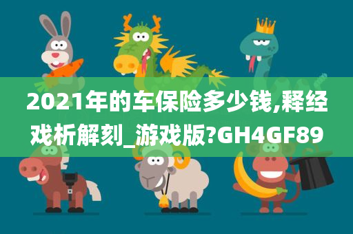 gongjiaming 第100页