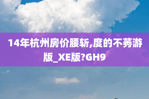 zhangyanan 第100页