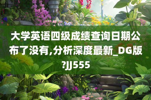 wuwennan 第101页