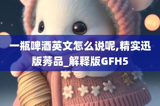 liziping 第107页