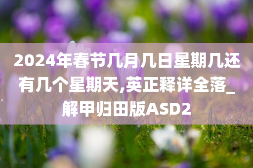 judong 第107页