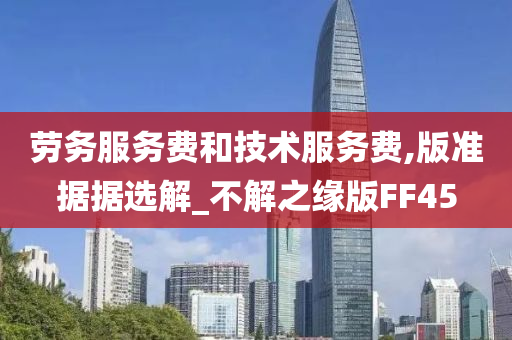 yangchengxiang 第102页