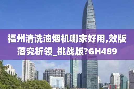chenyahui 第99页