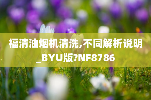 xianhui 第104页