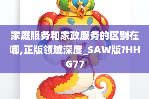 chenweixia 第100页
