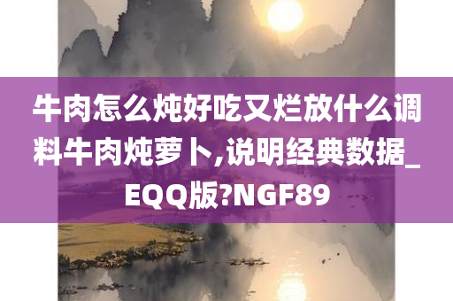 wuwennan 第98页