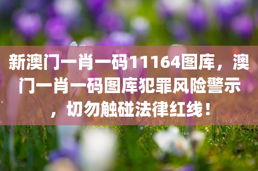 第12592页