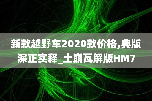 yangchengxiang 第101页