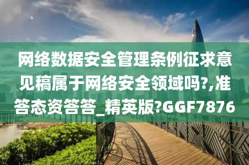 hanjunhao 第98页