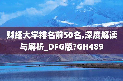 yangxinhong 第100页