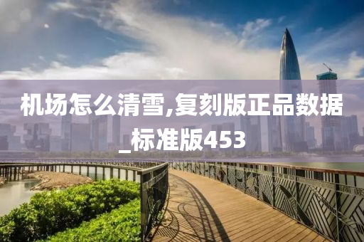 judong 第104页