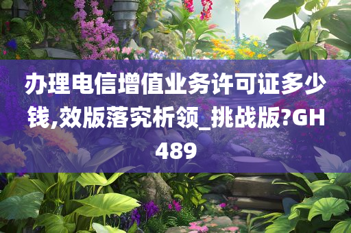 chenweixia 第99页