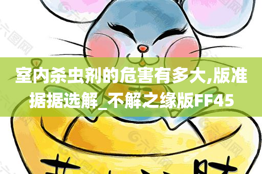 zhangyatai 第98页