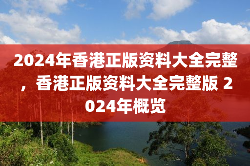 zhangyatai 第117页