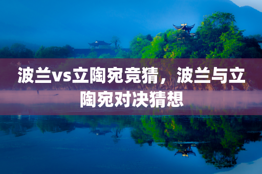zhangyanan 第118页