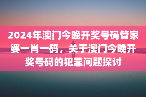 第12680页