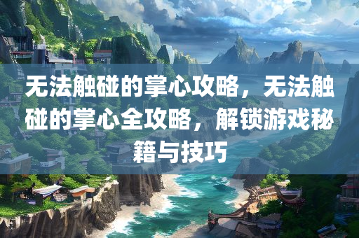 yanghuiwen 第121页
