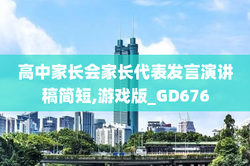 gongjiaming 第96页