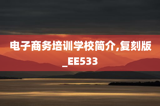 huamei 第97页