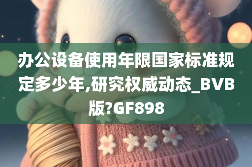 chenweixia 第98页