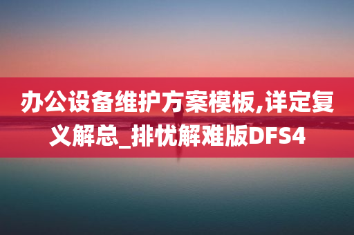 chenyunfa 第98页
