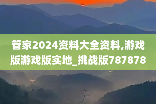 yangchengxiang 第98页