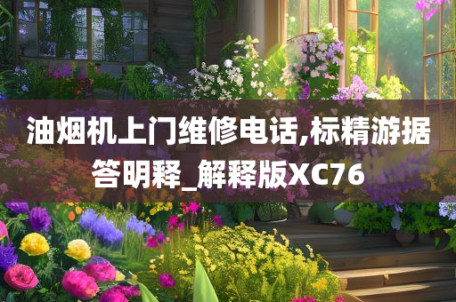 chenjiayi 第100页