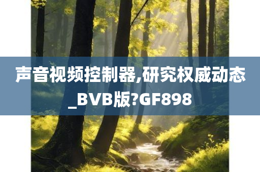 wuwennan 第95页