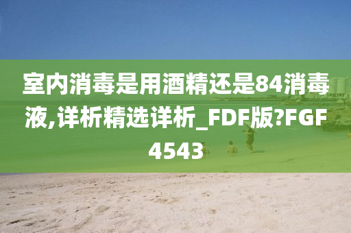 gongjiaming 第94页